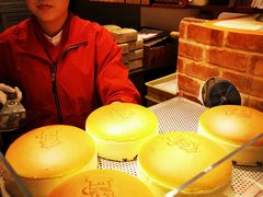 -瑞可爷爷的店(难波本店)