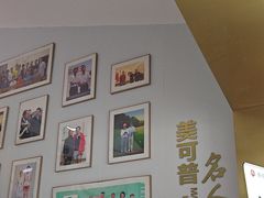 -美可普口腔医院(东街分店)