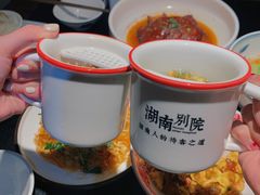 -湖南别院·美学庭院餐厅(惠阳店)