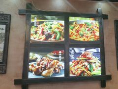 -富正毅三下锅连锁(三店)