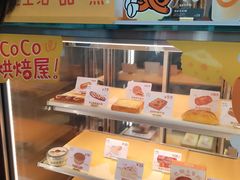 -CoCo都可(十全东店)