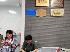 -黎记大排档(慈云路店)