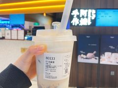 -阿嬷手作(深圳万象天地店)