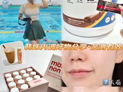 -Olive Young(明洞旗舰店)