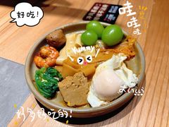 -巴奴毛肚火锅(相州店)