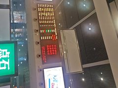 -岳阳东站