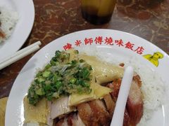 -陈光记烧腊店(罗保博士街店)