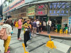 -食盈碗仔翅(星玺广场店)