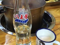 -三番火辣串串香(总店)