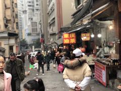 -邓莽子老火锅(鲁祖庙店)