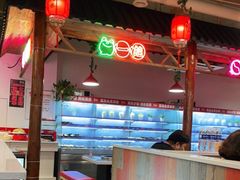 -宽尺巷鱼蛙自助火锅(虎丘钻石广场店)
