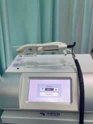 -武汉五洲整形外科医院