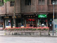 -三坊七巷历史文化街区