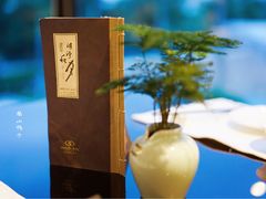 -海湾壹品·粤菜·早茶·烤鸭(拱北店)