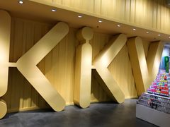 -KKV(上海月星环球港主力店)