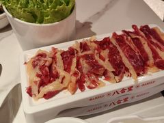 -八合里牛肉火锅(上海中山公园店)