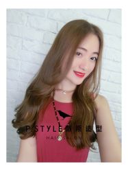 -P.STYLE 派斯造型