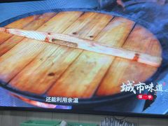 -皖北巫氏三胖地锅鸡(长淮总店)