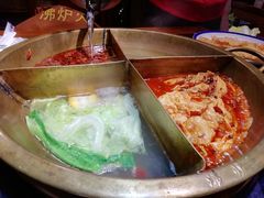 -沸炉重庆老火锅(军事博物馆店)