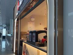 -Tims天好咖啡·贝果(杭州东站店)