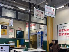 大堂-晓彭肥肠鸡·泡椒鸡火锅(水木天地店)