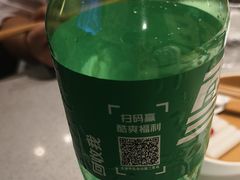 -海底捞火锅(江北万达商业广场店)