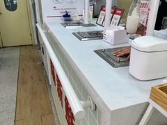 -红星前进面包牛奶公司(五道口购物中心店)