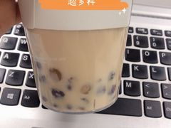 -赵总请喝茶(海岸城店)