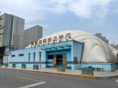 -北化机爱工场文化科技融合产业园