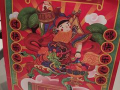 -LELECHA乐乐茶(美罗城店)
