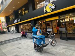 门面-真功夫(环市中路店)