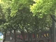-佬革命主题火锅(玉沙路店)