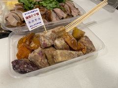 -普宁反沙番薯芋头