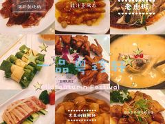 -一品粤珍轩(吴中路店)