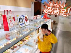 -Pantry's Best派悦坊蛋糕(K11购物艺术中心店)
