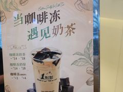 -1点点(银座和谐广场店)