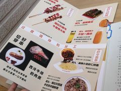 -阿九笨鸡蛋手擀面(总店)
