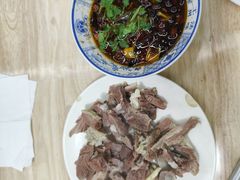 -三中高皇羊肉馆