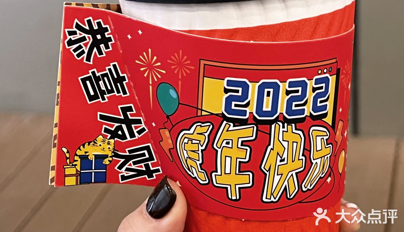 广州探店｜饮品界内卷选手新成员你喝过了吗