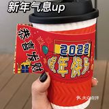 广州探店｜饮品界内卷选手新成员你喝过了吗