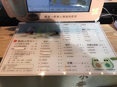 -厝内小眷村(西单大悦城店)