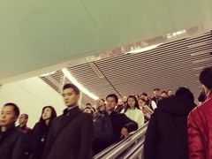 -高庙村(地铁站)