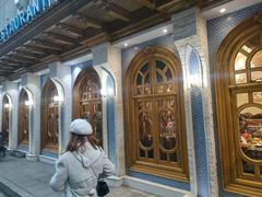 -新疆伊宁远征餐厅