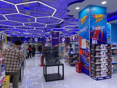 -TOYSRUS玩具反斗城(万博广场店)
