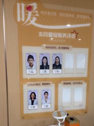 -南京康美美容医院·旗舰店