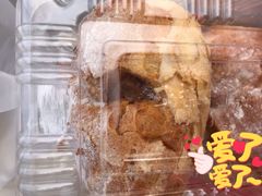 -Tasty精点味道(和平广场店)