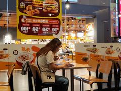 -汉堡王(歌斐中心店)