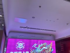 -老板恋上鱼(恒隆广场店)