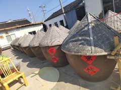 -苏州市吴中区光福窑上花果蜜饯厂