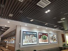 -嘉和一品粥(魏公村店)